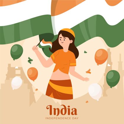 手绘印度独立日插画气球爱国印度