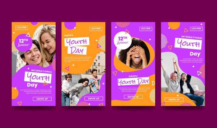 平面设计平国际青年节故事集附图片社交媒体模板故事青年