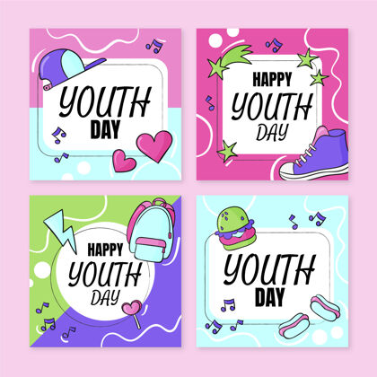 意识手绘国际青年节邮集包装青年节纪念
