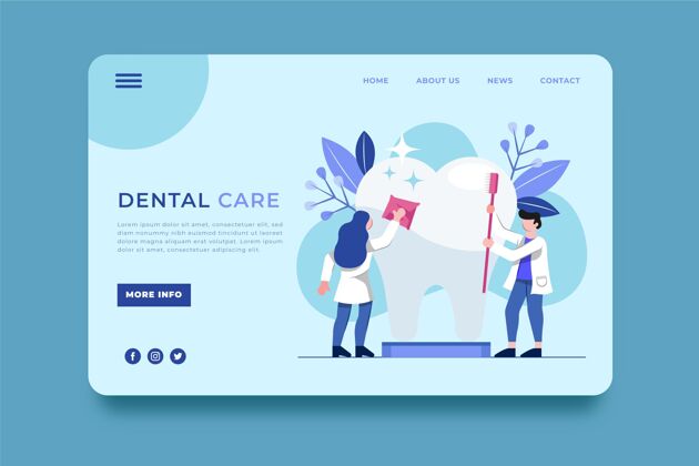 登录页平面设计牙科护理网页模板医疗牙科护理医疗保健