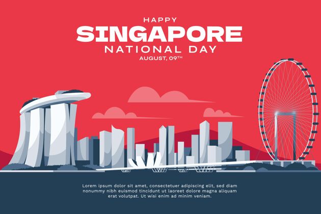 独立平新加坡国庆插画自由新加坡纪念