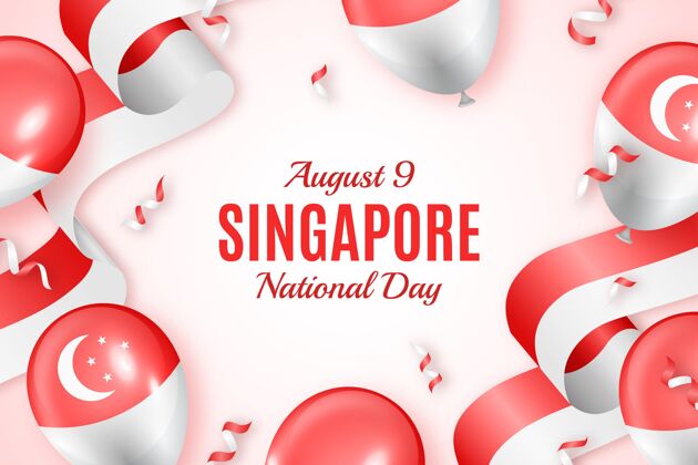 新加坡逼真的新加坡国庆插画自由节日气球