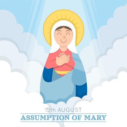 教玛丽的平淡假设8月15日圣母玛利亚活动