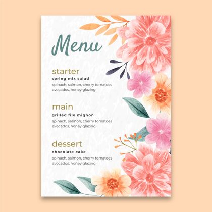准备打印花卉婚礼垂直菜单模板蔬菜自然花卉菜单