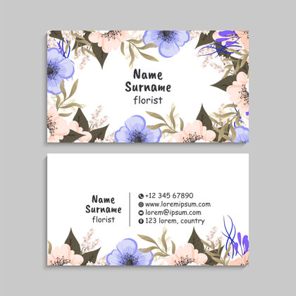 企业带边框的花卉名片可爱粉彩名片