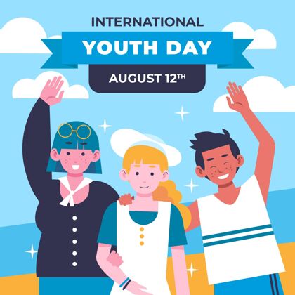 国际国际青年节插画庆典全球青年