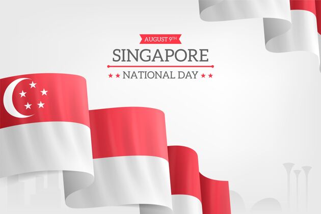 活动逼真的新加坡国庆插画庆祝自由纪念