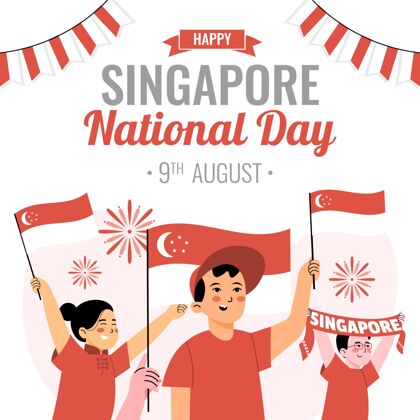 爱国新加坡国庆插画庆典新加坡节日