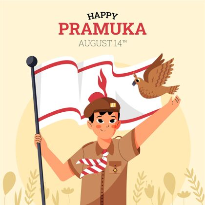 活动Pramuka日插图平面设计印尼纪念
