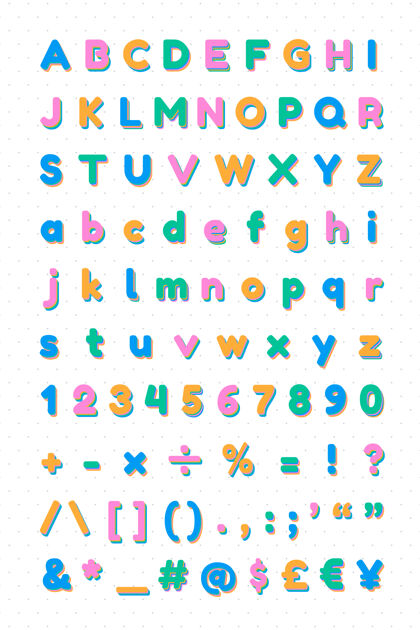字母表字母和符号集字体收藏符号括号