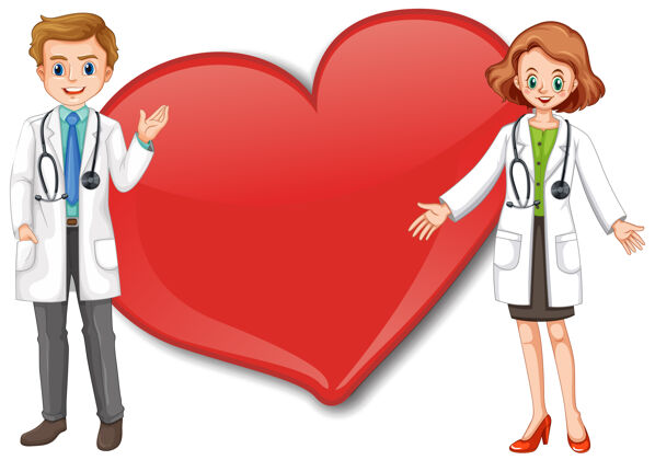 男人空空的大心脏横幅与两个医生卡通人物空医院女性