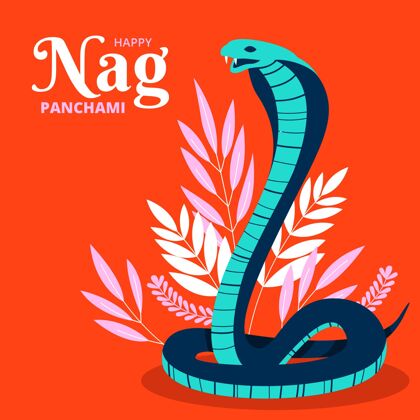 印度教Nagpanchami插图崇拜传统平面设计