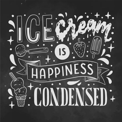 冰淇淋手绘冰淇淋黑板文字冷冻食品食品小吃
