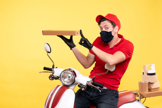 病毒正面图：戴着面罩骑自行车的男快递员 黄色的食品盒摩托车工人食物