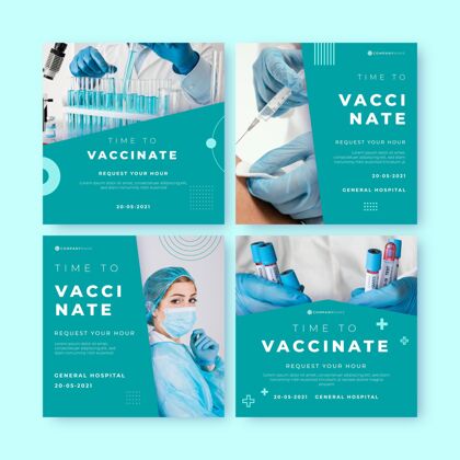 解毒剂平板疫苗instagram帖子集附照片疾病感染分类