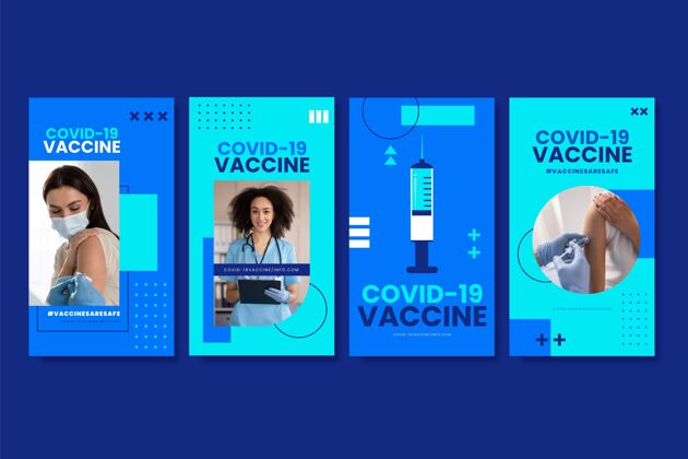 疫苗平面疫苗instagram故事收集与照片治疗Instagram疾病