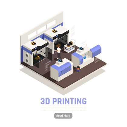 监控3d打印横幅技术打印机三维