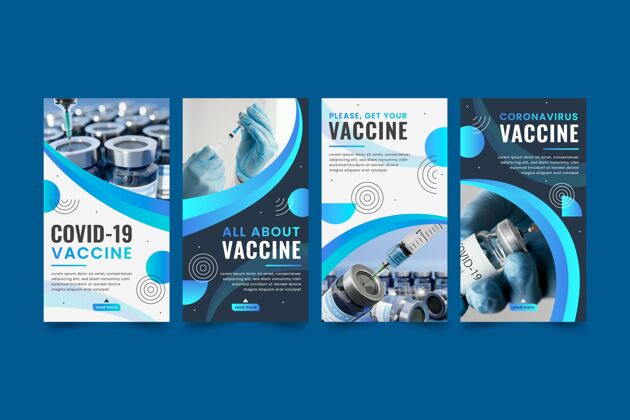 疫苗平板疫苗instagram故事集平面设计病毒大流行