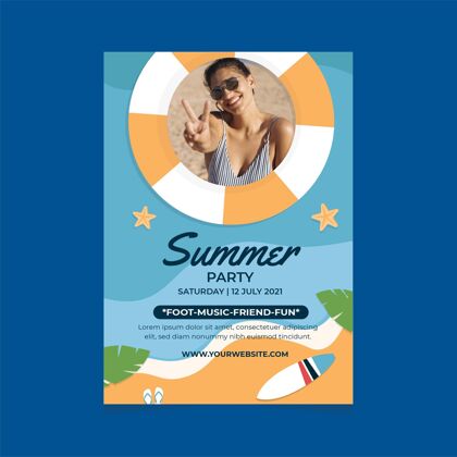 派对平面夏季聚会垂直海报模板与照片垂直夏季派对准备打印