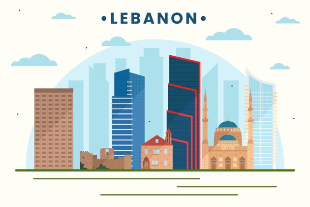 景观平面设计黎巴嫩天际线天际线阿拉伯语民族