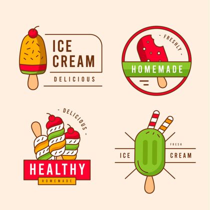 小吃扁平冰淇淋标签系列冰淇淋分类包装