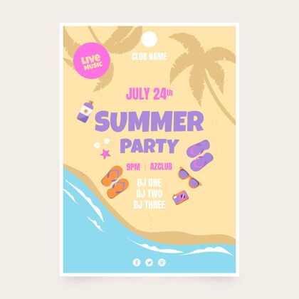 夏季派对传单手绘夏季派对垂直海报模板夏季派对夏季准备打印