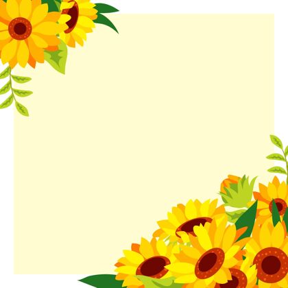 花平面设计向日葵边界复制空间自然花瓣花