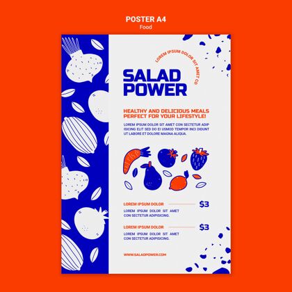 烹饪沙拉力量的垂直海报海报模板营养小吃