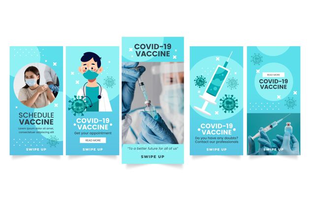 流感instagram故事包疫苗健康梯度