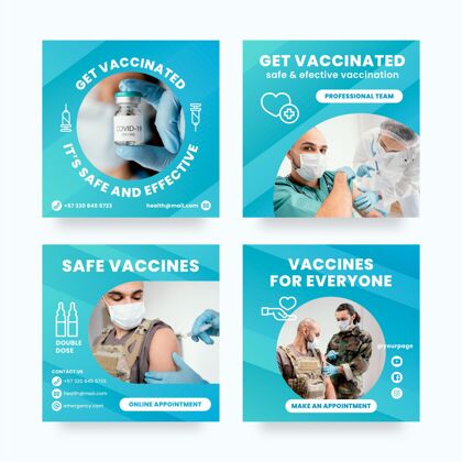 收集梯度疫苗instagram后期收集病毒疫苗感染