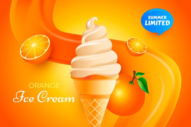 现实现实的橙色冰淇淋广告味道冰淇淋奶油