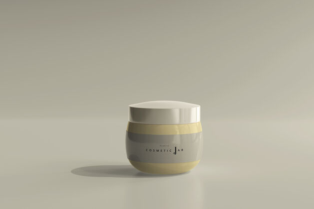 包装化妆品罐模型健康模型乳液