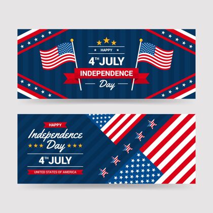 节日详细的7月4日-独立日横幅设置独立宣言纪念横幅