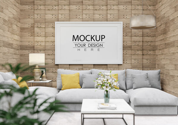 公寓客厅里的海报框架模型墙花现代室内