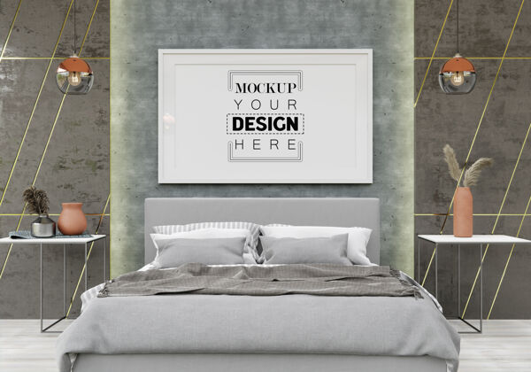 花海报框架模型室内卧室模型家具海报框架
