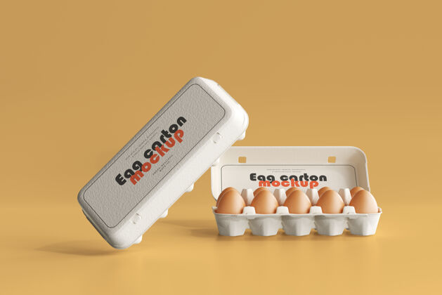 鸡蛋鸡蛋盒模型食品包装容器