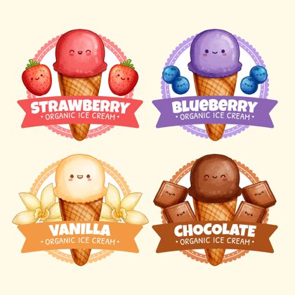 冰淇淋冰淇淋标签集手绘包装夏季甜点