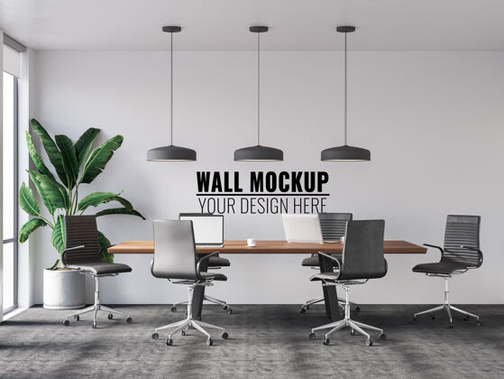 空室内现代办公室会议室墙壁模型桌子现代办公室木材