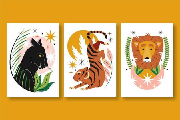 封面模板收藏野生动物封面收藏野生动物包装手绘