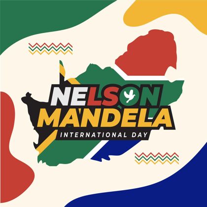 敬佩纳尔逊·曼德拉国际日插画活动南非全球