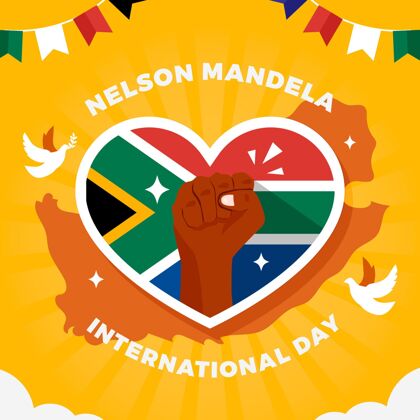 全球纳尔逊·曼德拉国际日插画拳头旗南非