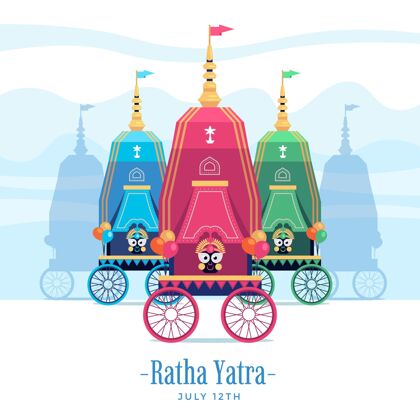 印度教Rathyatra庆典插画印度庆祝印度教节日