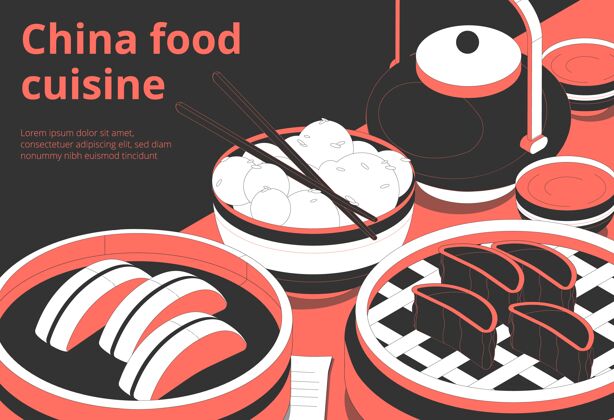 美食中国菜海报模板筷子亚洲海报
