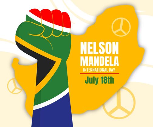 敬佩手绘纳尔逊·曼德拉国际日插画南非国旗国旗手绘