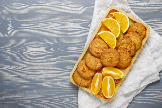 早餐美味的自制橙汁饼干烘焙可口饼干