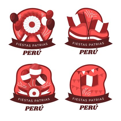 标签手绘秘鲁国庆节徽章收藏分类独立庆典