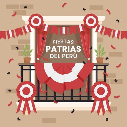 独立平节帕特里亚斯秘鲁插画庆典玫瑰秘鲁