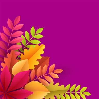 橡树纸秋叶彩色背景感恩节红色工艺