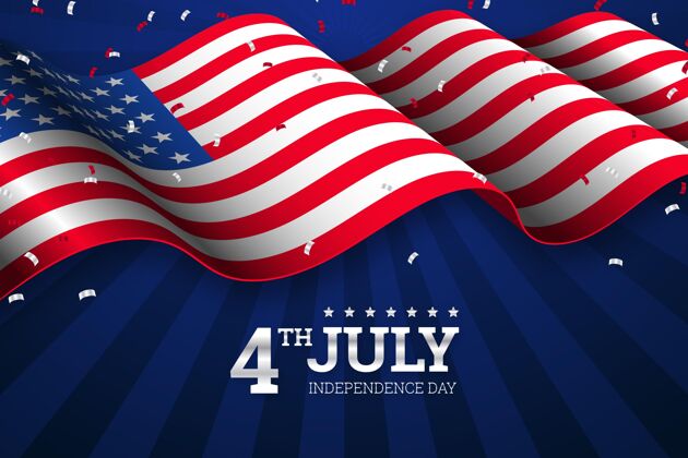 爱国真实的七月四日-独立日插图现实7月4日纪念