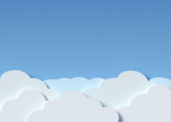 平面图白云和蓝色的背景天气俯视图形状